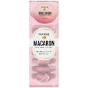 パンテーンマカロン ヘアマスク 洗い流すトリートメント 12mL 色つやリッチ