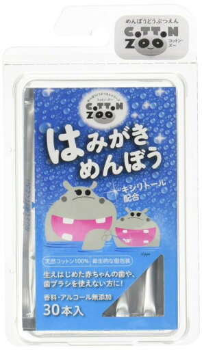 平和メディク コットン・ズー はみがきめんぼう 30本入 平和メディク コットン・ズー はみがきめんぼう 30本入