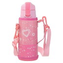 パール金属 水筒 ボトル 600ml 0.6L 直飲み ダイレクト 保冷 スポーツ ドリンク ポーチ付 ピンク キッズチャージャー HC-120