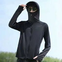 マウンテンパーカー 男女兼用 接触冷感 UVカット 釣り 登山 薄手 速乾 透湿 撥水 アウトドア ウェア 白/ライトグレー/ダークグレー/ブルー/ネイビー/ブラック