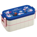 スケーター(Skater) 弁当箱 600ml 抗菌 2段 女性用 魔女の宅急便 フレンチ ジブリ 日本製 YZW3AG-A
