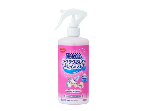 ハビナース ラクラクおしりキレイミスト 本体 300mL 1033464 ハビナース ラクラクおしりキレイミスト 本体 300mL 1033464