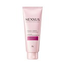NEXXUS(ネクサス) スムースアンドマネージャブル ヘアマスク トリートメント 本体 220g 日本製