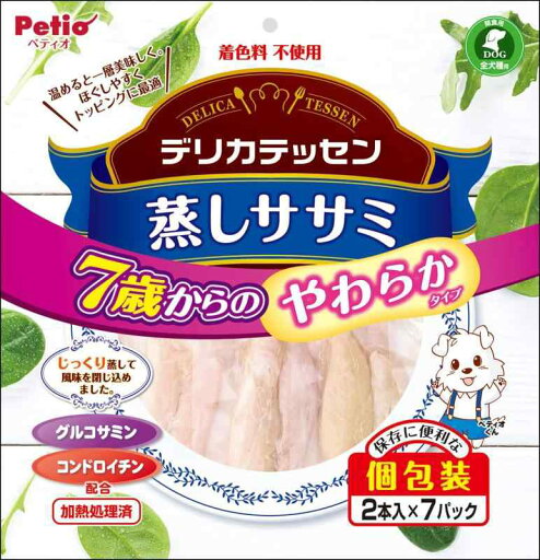 ペティオ (Petio) デリカテッセン 蒸しササミ 7歳からのやわらか健康ケア 2本入×7パック ペティオ (Petio) デリカテッセン 蒸しササミ 7歳からのやわらか健康ケア 2本入×7パック