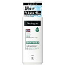Neutrogena(ニュートロジーナ) ノルウェーフォーミュラ インテンスリペア CICA エマルジョン シカ シカクリーム 保湿 超乾燥 敏感肌 肌荒れ スキンケア ボディクリーム 250ml