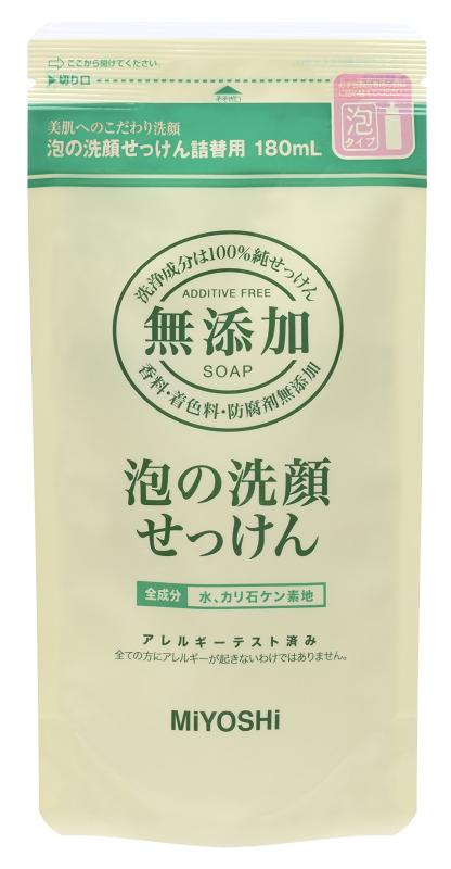 MIYOSHI ミヨシ石鹸 無添加 泡の洗顔せっけん リフィル 180ml [並行輸入品]