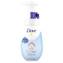 Dove(ダヴ) ビューティモイスチャー クリーミー泡洗顔料 乾燥肌・保湿 本体 150ml