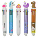 Maydahui かわいい 10色 ボールペン 5本セット 0.5mm 油性 多色 多機能 おしゃれ 可愛い 動物 恐竜 豚 フラミンゴ ユニコーン 子供 学生...