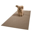 サンコー おくだけ吸着 獣医師推奨 ペットマット 消臭保護 60×120cm ブラウン BR ロングマット 汚れ防止 【日本製 撥水 消臭 洗える ハサミでカット可】 KG-09(4)