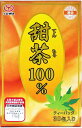 ユーワ 甜茶100% 30包