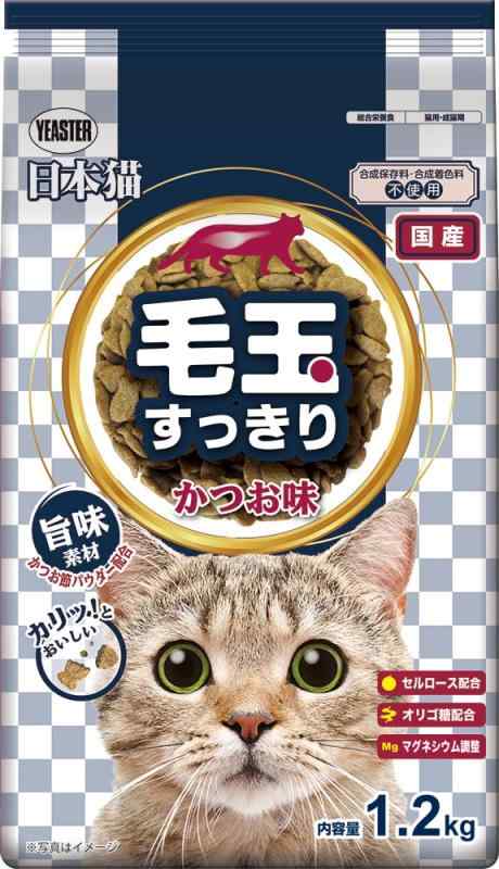 ǭ Ӷ̤ä Ḥ̂ 1.2KG