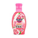 保湿入浴液 ウルモア 液体入浴剤・バスオイル クリーミーローズ 乳白色 600mL