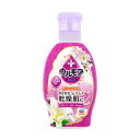 保湿入浴液 ウルモア 液体入浴剤・バスオイル クリーミーフローラル 乳白色 600mL
