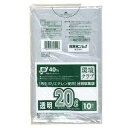 日本サニパック(Sanipak) 環境クラブ 透明ゴミ袋 20L 10枚入 厚さ0.03mm(3)