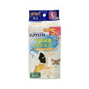 GEX ピュアクリスタル 軟水化フィルター半円タイプ猫用 純正 活性炭+イオニック 下部尿路の健康維持 5個入 樹脂(4)