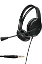 エレコム ヘッドセット 4極 3.5mm ノイズキャンセリング 単一指向性 有線 マイク付き ヘッドホン ウェブ会議 テレワーク ブラック HS-HP07STBK(2)