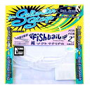 Bait Breath(ベイトブレス) ワーム フィッシュ テール2 S831 クリアー/ケイムライト