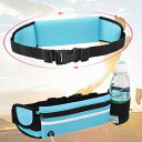 ウエストポーチ ランニング スポーツ 防水 防盗 携帯電話用 ウエストベルト 男女兼用 トレーニング ジム 小型 水筒 サイクリング 黒 青 ピンク系 緑 オレンジ 灰色(x2)