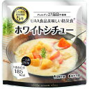美味しい防災食 ホワイトシチュー 250g(3)