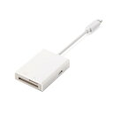エレコム カードリーダー Lightningコネクタ接続 【Made for iPhone/iPad取得】 Type-Cアダプタ付 SD+microSD対応 Mac Windows対応 ケーブル長7cm ホワイト MR-LC201WH(2)