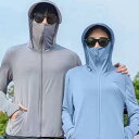 マウンテンパーカー 男女兼用 薄手 UVカット 撥水 速乾 釣り 登山 ランニング スポーツウェア アウトドア 春夏 ライトグレー(x2)