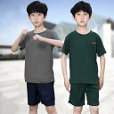 子供用トレーニングウェア 半袖 短パン 上下セット メッシュ 迷彩柄 Tシャツ 小学生 サマーキャンプ 軍事訓練 速乾 通気 耐摩耗 春夏