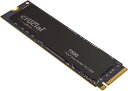 Crucial(クルーシャル) T500 【新型PS5 / PS5動作確認済み】 1TB SSD PCIe Gen 4 (最大転送速度 7,400MB/秒) NVMe M.2 (2280) 内蔵 5年 CT1000T500SSD8JP 国内正規品(2)