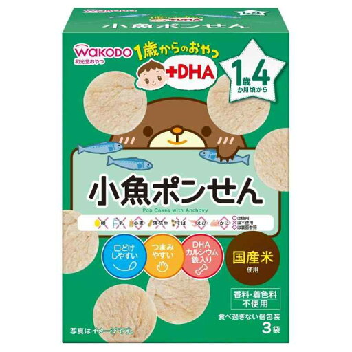 和光堂 1歳からのおやつ+DHA 小魚ポンせん 1歳4か月頃から DHA・Ca配合×6個 和光堂 1歳からのおやつ+DHA 小魚ポンせん 1歳4か月頃から DHA・Ca配合×6個