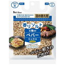 ハウス 香りソルト4種のペパーミックス袋入 41g×5個(3)