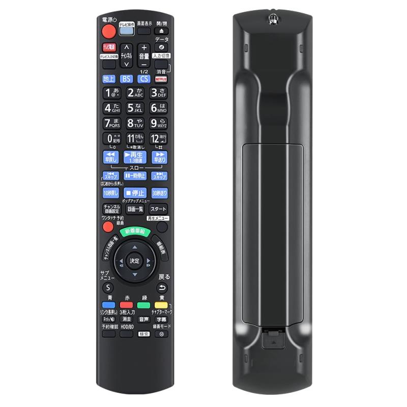 楽天市場】DMR-BRX2000の通販 楽天市場】DMR-BRX2000の通販