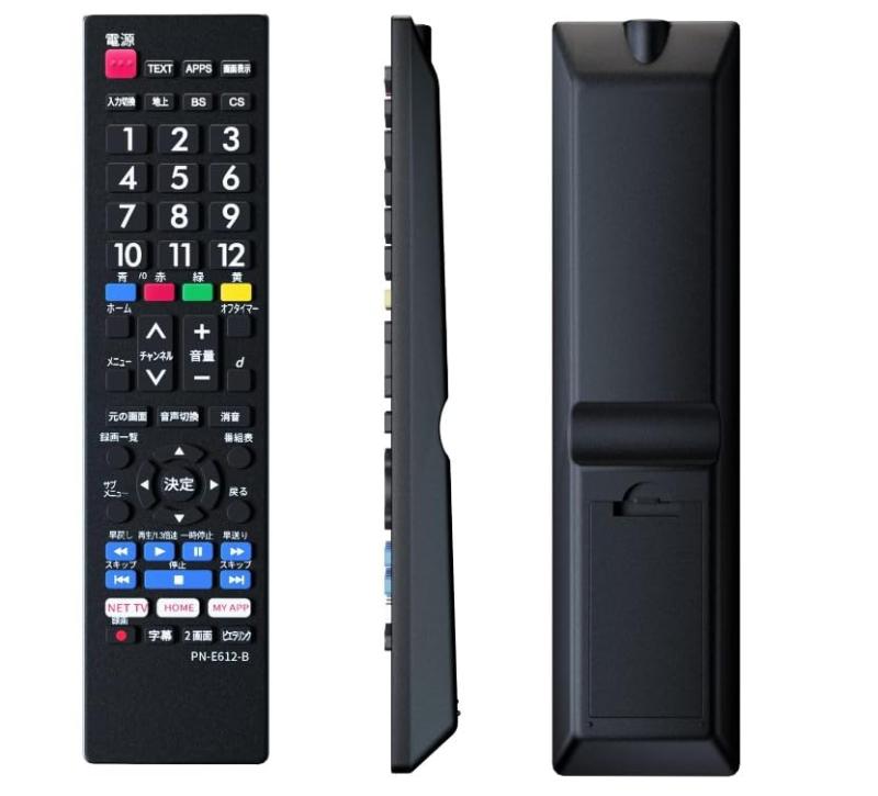 楽天市場】42 sony bravia kdl 42w800の通販 楽天市場】42 sony bravia kdl 42w800の通販