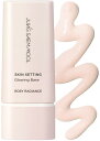 【ジョンセンムル(JUMG SAEM MOOL)公式】スキン セッティング グローイング ベース 40ml 【JUNGSAEMMOOL】(ファンデーション 化粧...