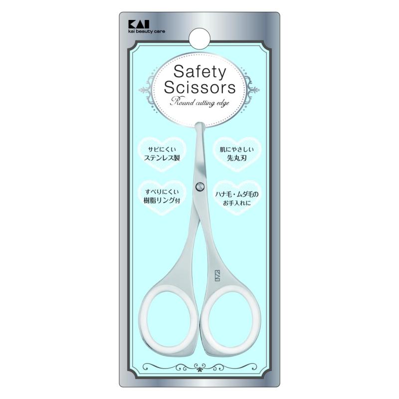 貝印 KAI セーフティハサミ 先丸刃先 樹脂リング付 鼻毛 ハサミ ムダ毛 日本製 KQ3114