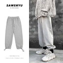 カジュアルパンツ メンズ 男性用 束脚パンツ テーパードパンツ 無地 ポリエステル混紡 ゆったりサイズ リラックス イージーパンツ 秋冬 ブラック グレー