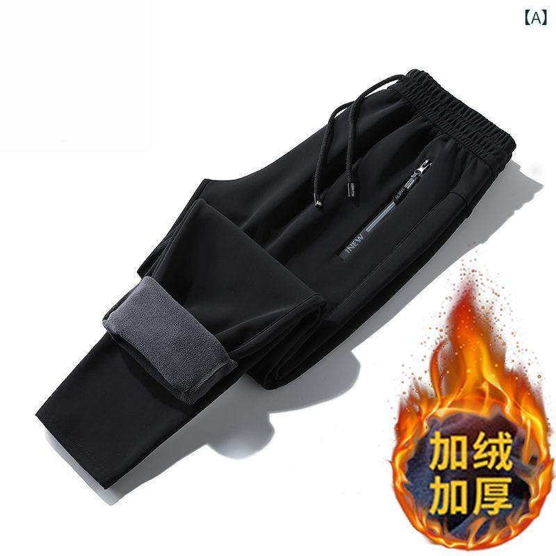 パンツ メンズ 裏起毛 スウェットパンツ 防風 暖パン ストレートパンツ ジョガーパンツ 秋冬 伸縮性 ポ..