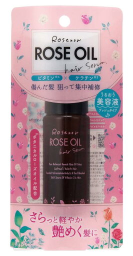 黒ばら本舗 ロゼノア ローズオイル 濃密オイルセラム 洗い流さないトリートメント 50mL ヘアオイル 50ミリリットル (x 1) 黒ばら本舗 ロゼノア ローズオイル 濃密オイルセラム 洗い流さないトリートメント 50mL ヘアオイル 50ミリリットル (x 1)