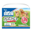 エリエール Pet キミおもい アクティブウェア SSS-S 30枚 犬用 おむつ