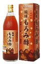 ちゅら島沖縄 沖縄県産 琉球 もろみ酢 900ml