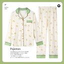 パジャマ レディース 春秋 長袖 綿100% 前開き 上下セット 部屋着 ルームウェア 寝巻き かわいい リラックス ウェア 秋冬