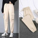 ワークパンツ レディース ゆったり BF風 ストレート 韓国風 ハーレムパンツ 9分丈 ミリタリー 裾絞り カジュアル ストリート 個性 普段使い