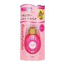 Hoyu ビューティラボ 美容液 しっとり 120ml