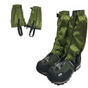 登山用ゲイター 軽量防水 レッグカバー 素材採用 通気性 雨・泥・砂よけ 悪天候対応 トレッキング・クライミング・ハイキング用 男女 オールシーズン適用(4)