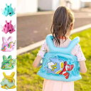 水遊び玩具 子供用 ライフジャケット 天使の羽付き 浮き輪 ベスト ピンク 緑 イエロー 恐竜 ユニコーン ロボット 2歳 3歳 4歳 5歳 6歳 7歳 8歳(x2)