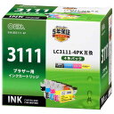 オーム電機 ブラザー互換 LC3111 4色パック INK-BR3111-4P 01-3875 OHM ノーマル(2)