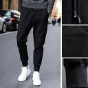 パンツ メンズ 男性用 テーパードパンツ スウェットパンツ イージーパンツ 薄手 無地 秋 伸縮性 ウエストゴム ブラック グレー S M L XL XXL 3...
