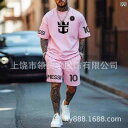 Tシャツ メンズ サッカーユニフォーム 半袖 短パン セットアップ スポーツウェア ポリエステル 薄手 夏 カジュアル スポーティ