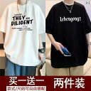 Tシャツ メンズ 男性用 トップス 半袖 五分袖 ラウンドネック ポリエステル プリント 薄手 ゆったり 普段使い 港風 カートゥーン アニメ 白 黒(x2)