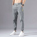 パンツ メンズ 接触冷感 イージーパンツ 薄手 スポーツ ウェア 9分丈 ズボン リラックス ゆったり ハーレムパンツ ウエストゴム ポリエステル 春夏 ブラッ...