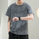 Tシャツ メンズ 男性用 接触冷感 薄手 半袖 トップス スポーティー 迷彩柄 ルーズ ポリエステル 通気性 吸湿速乾 ブラック ホワイト グレー 春夏