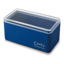 イセトウ(Isetou) 収納ケース Conty クラシックブルー 1.85L 幅21.4×奥行11.2×高さ10.5cm 日本製 抗菌 パッキン 湿気 ニオイ 防止 フタ付き 収納 ケース ランドリー キッチン お菓子入れ I-597(3)